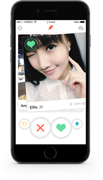 iOS