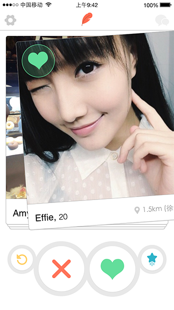 SCREEN